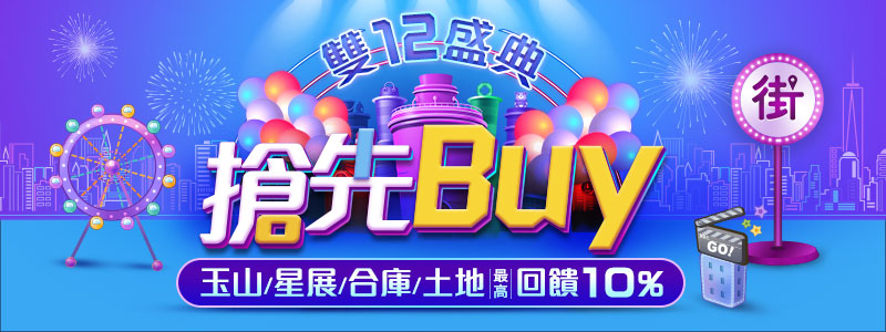 è¡å£æ¯ä» æé«10%